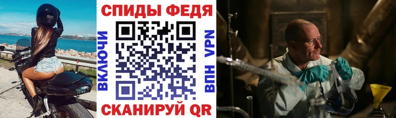 OMG рабочий сайт  Костерёво  Амфетамин 98% 