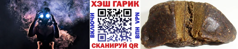 ОМГ ОМГ ССЫЛКА  Костерёво  Гашиш хэш 