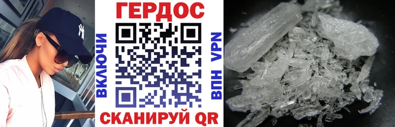 Героин Heroin Костерёво