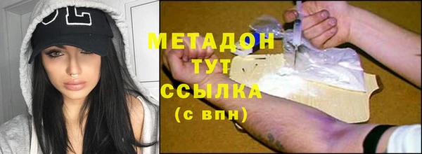 PSILOCYBIN Абинск