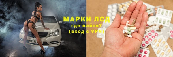 бошки Алексеевка