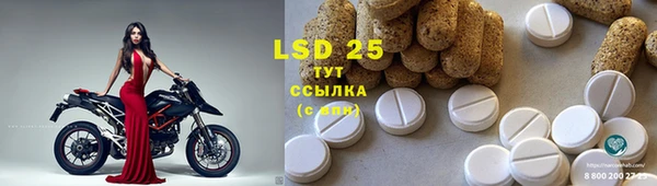 кокаин колумбия Абаза