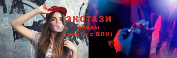PSILOCYBIN Абинск