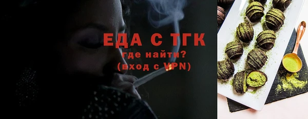 кокаин колумбия Абаза