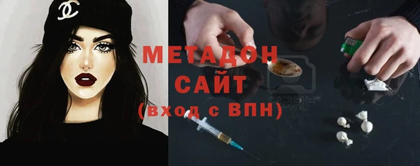 бошки Алексеевка