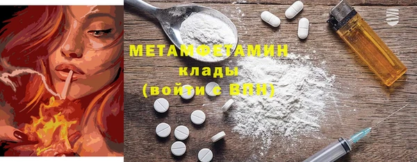 кокаин колумбия Абаза