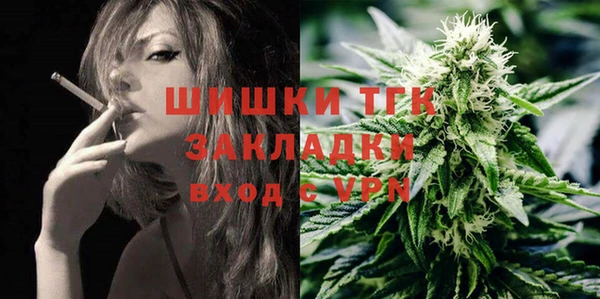 PSILOCYBIN Абинск
