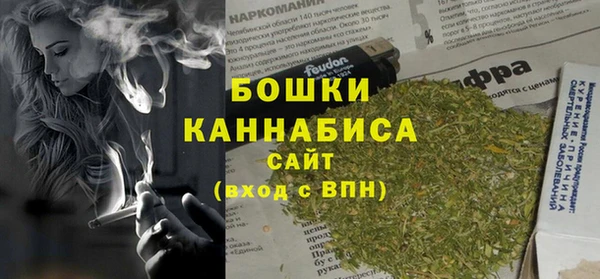 кокаин колумбия Абаза