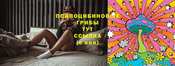 кокаин колумбия Абаза
