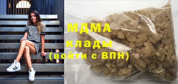 бошки Алексеевка