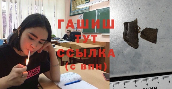 а пвп мука Алзамай
