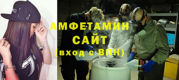 а пвп мука Алзамай