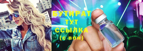 круглые Алексин