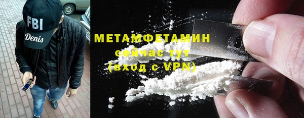 кокаин колумбия Абаза