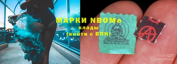а пвп мука Алзамай