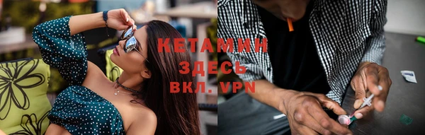 кокаин колумбия Абаза
