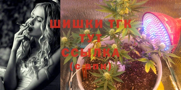 кокаин колумбия Абаза