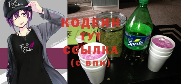 ECSTASY Козельск