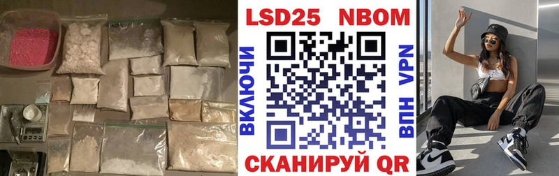 Лсд 25 экстази ecstasy  как найти закладки  Костерёво 