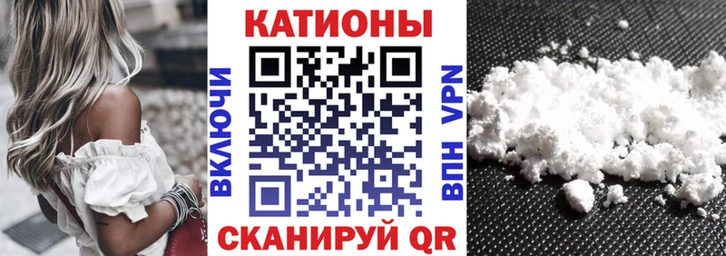 как найти наркотики  Костерёво  Мефедрон кристаллы 