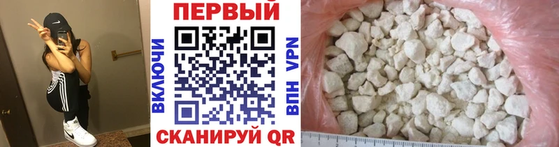 OMG вход  Костерёво  МЕТАМФЕТАМИН витя 