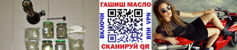 ОМГ ОМГ ТОР  где можно купить наркотик  Костерёво  ТГК жижа 